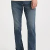 PAIGE Normandie Birch Jeans